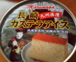 200712311527000.jpg